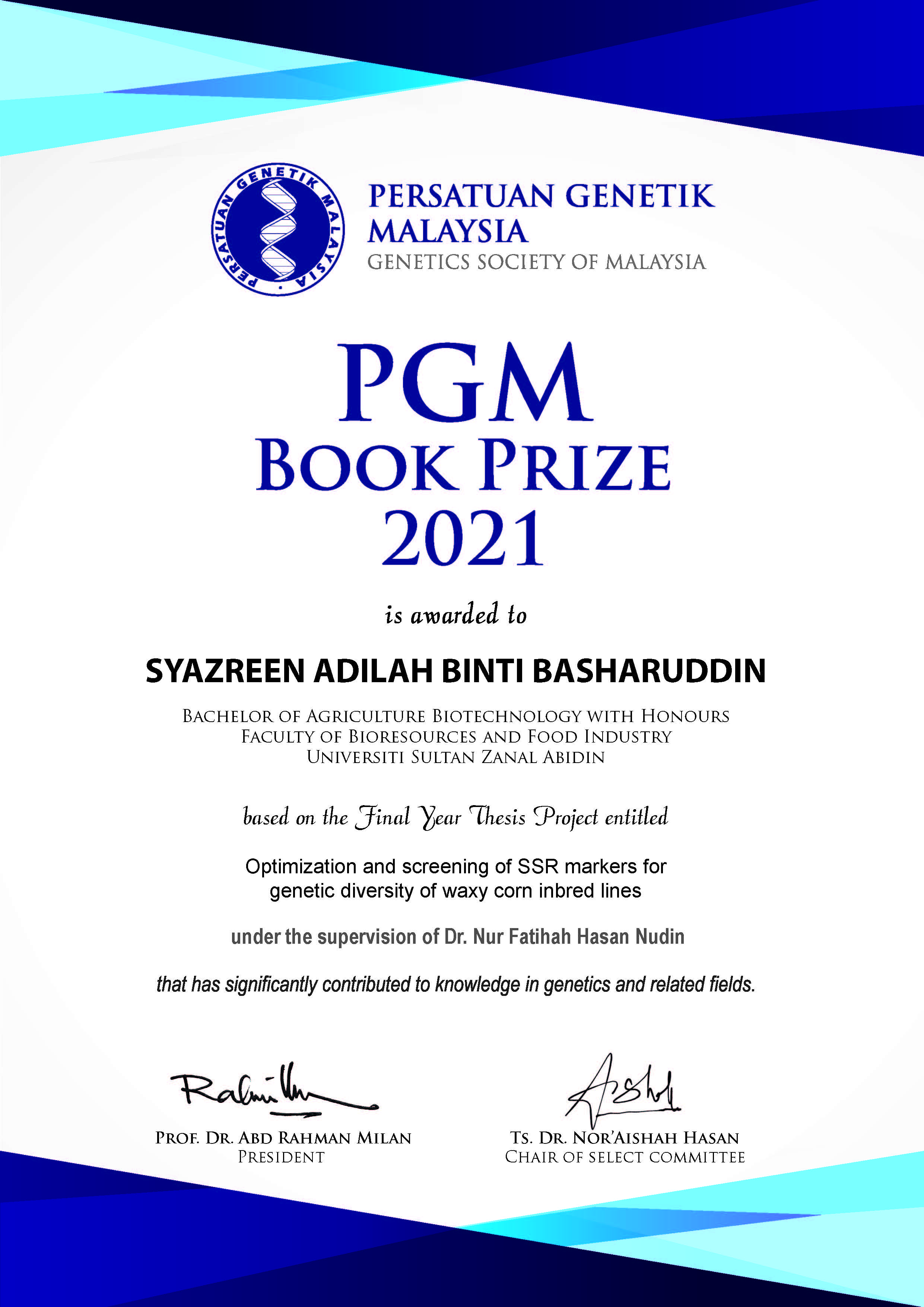 book prize certificate