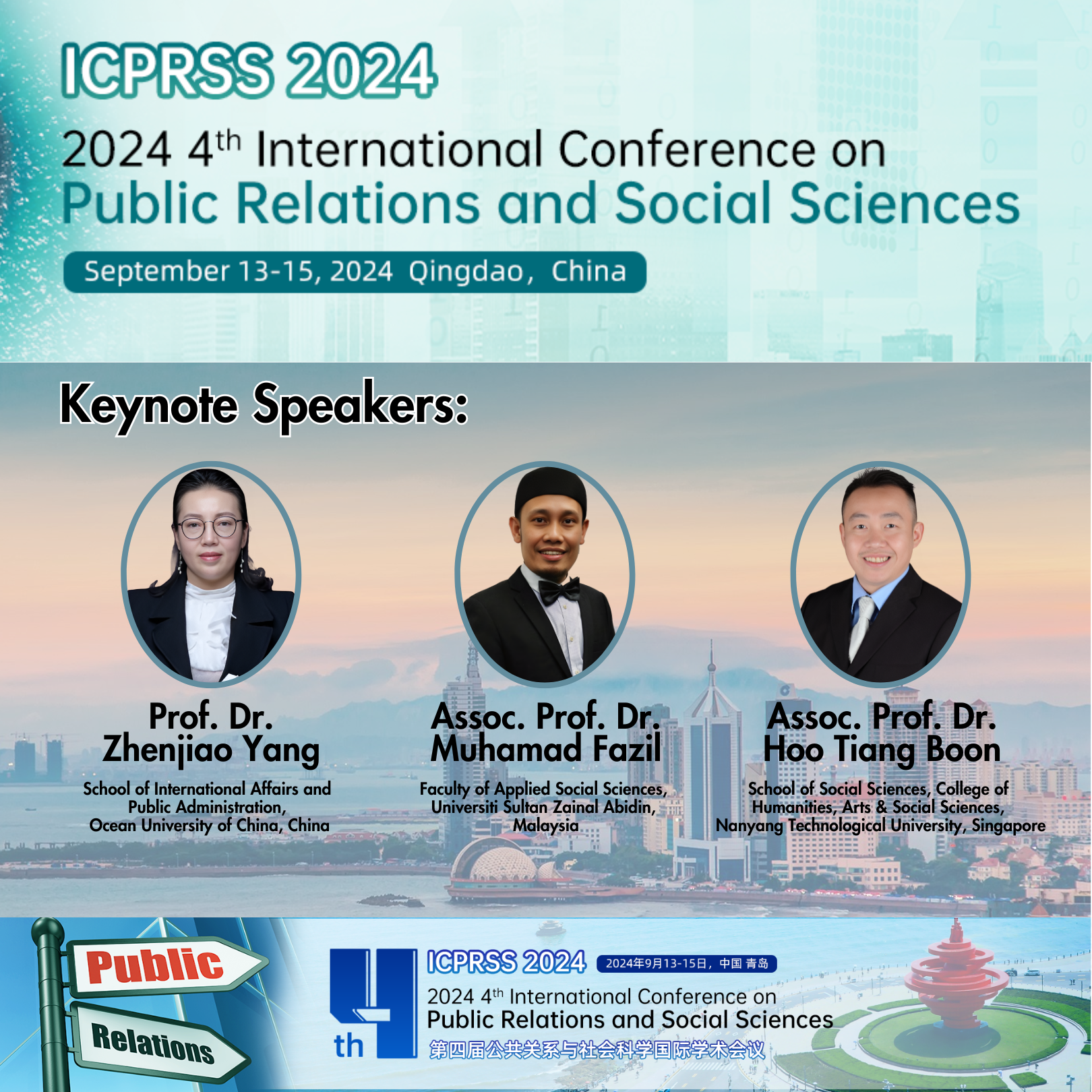 ICPRSS 2024