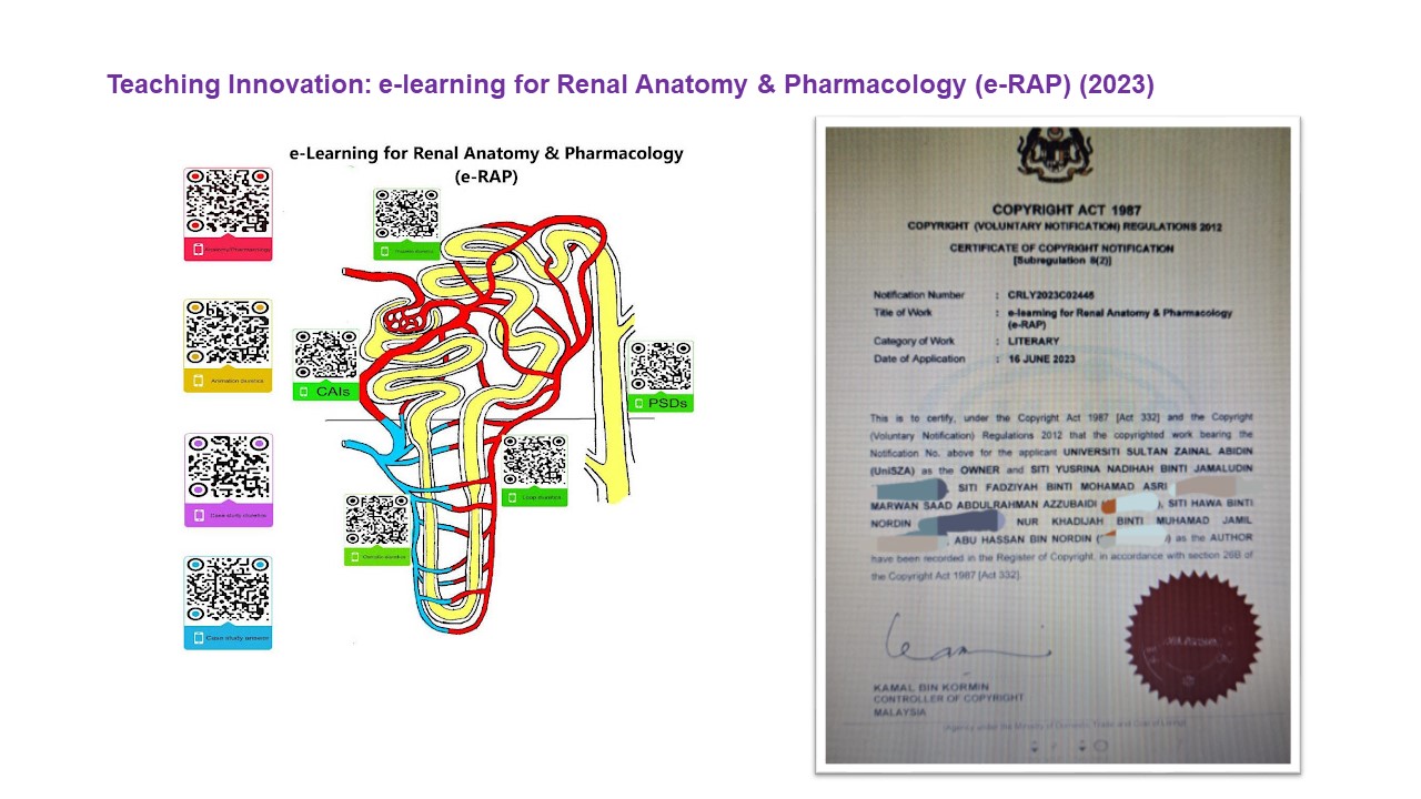 e-RAP image and copyright certificate