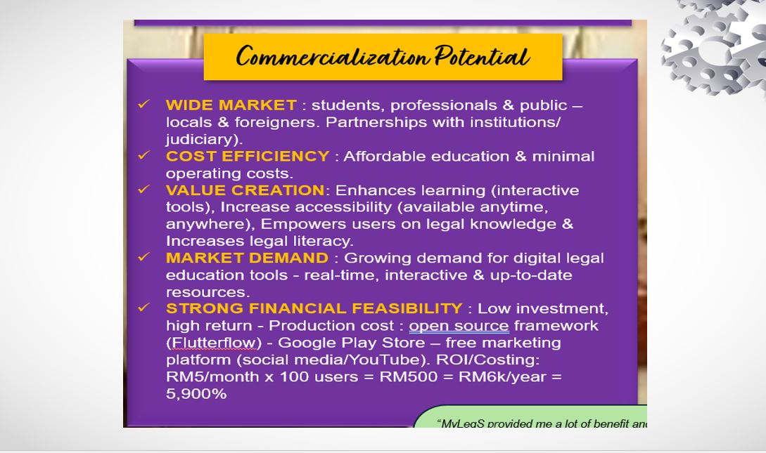 COMMERCIAL