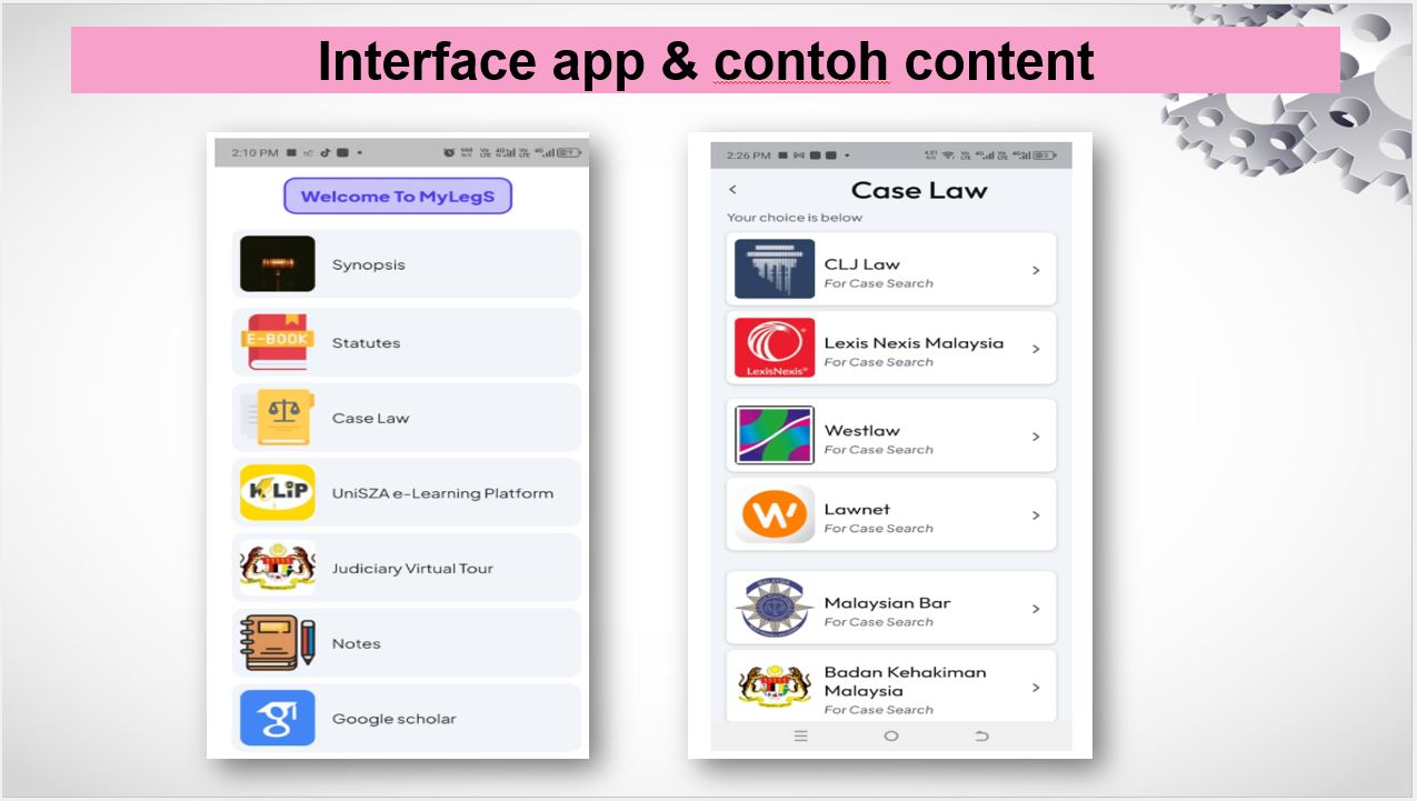 INTERFACE