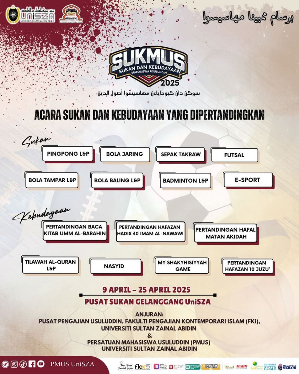 sukmus