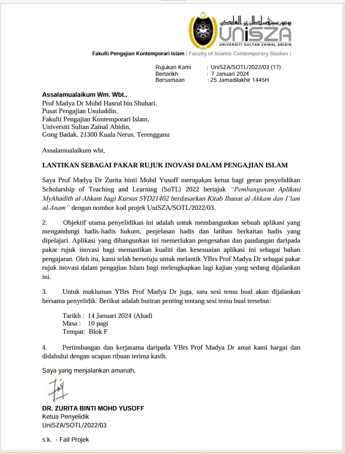 pakar rujuk inovasi