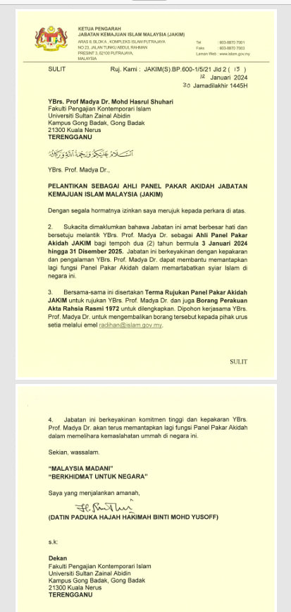 pakar jakim