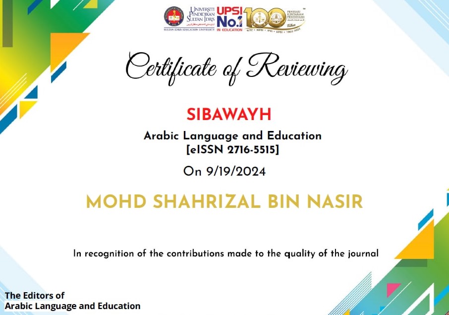 PENILAI JURNAL SIBAWAYH