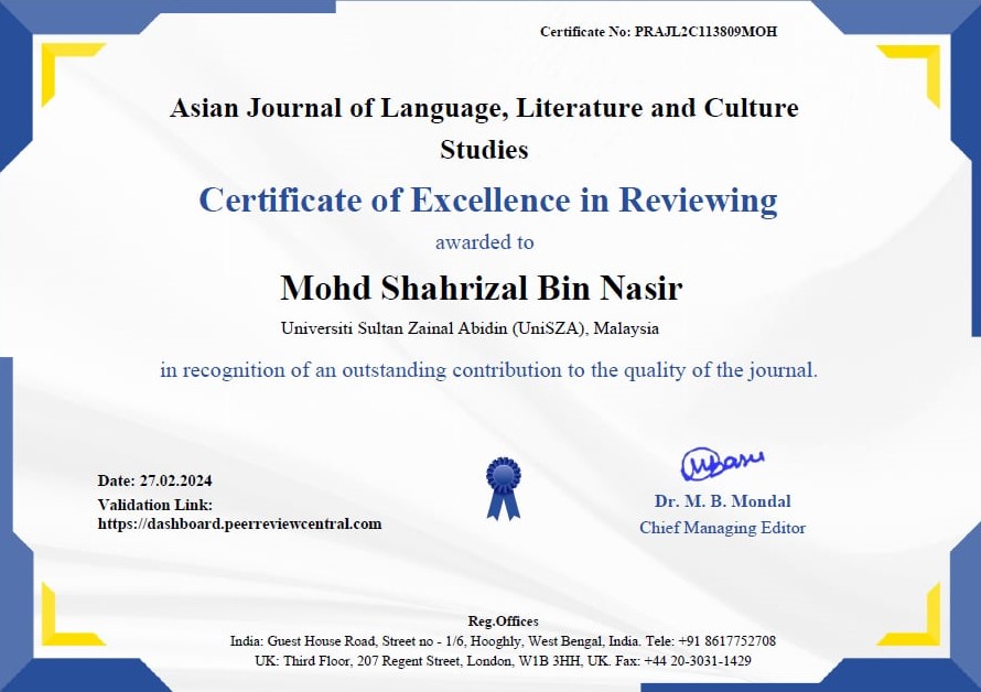SIJIL REVIEWER