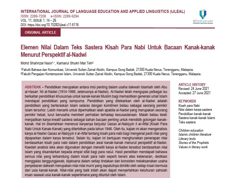 JURNAL IJLEAL