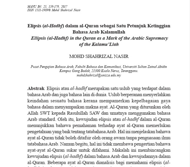 JURNAL MANU