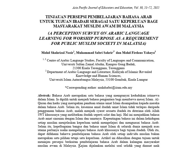 JURNAL USM