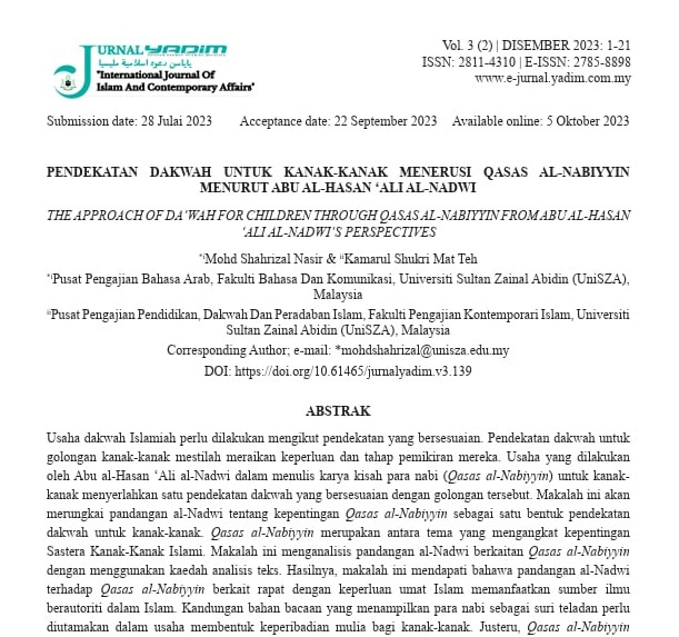 JURNAL YADIM