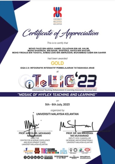 INTERNATIONAL TEACHING ENHANCEMENT & LEARNING INNOVATION CARNIVAL 2023