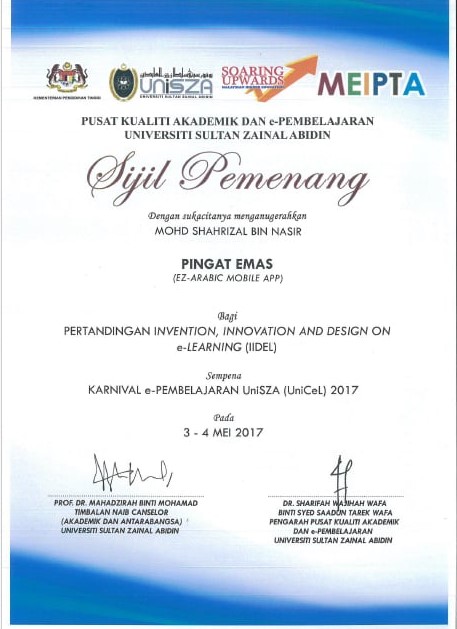 AWARD 2