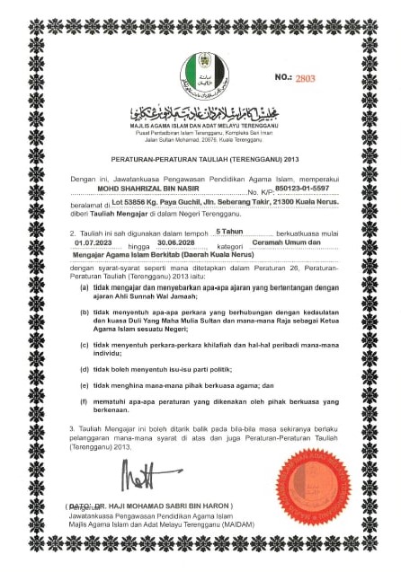TAULIAH MENGAJAR NEGERI TERENGGANU