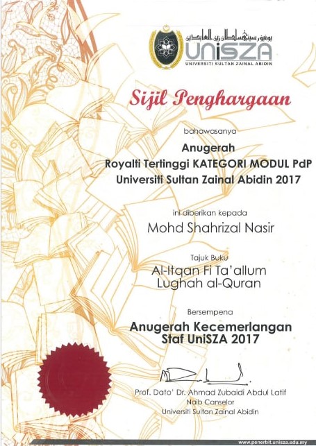 ANUGERAH BUKU PENERBIT