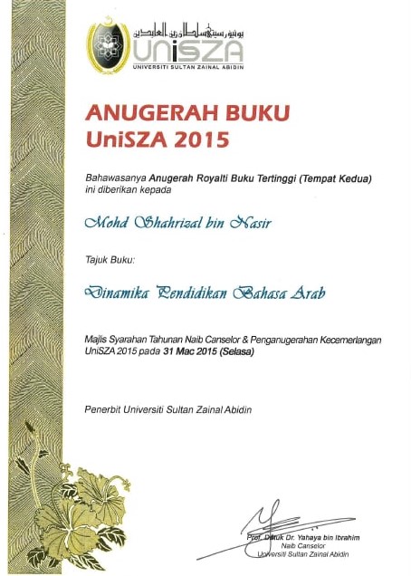 ANUGERAH BUKU 2015