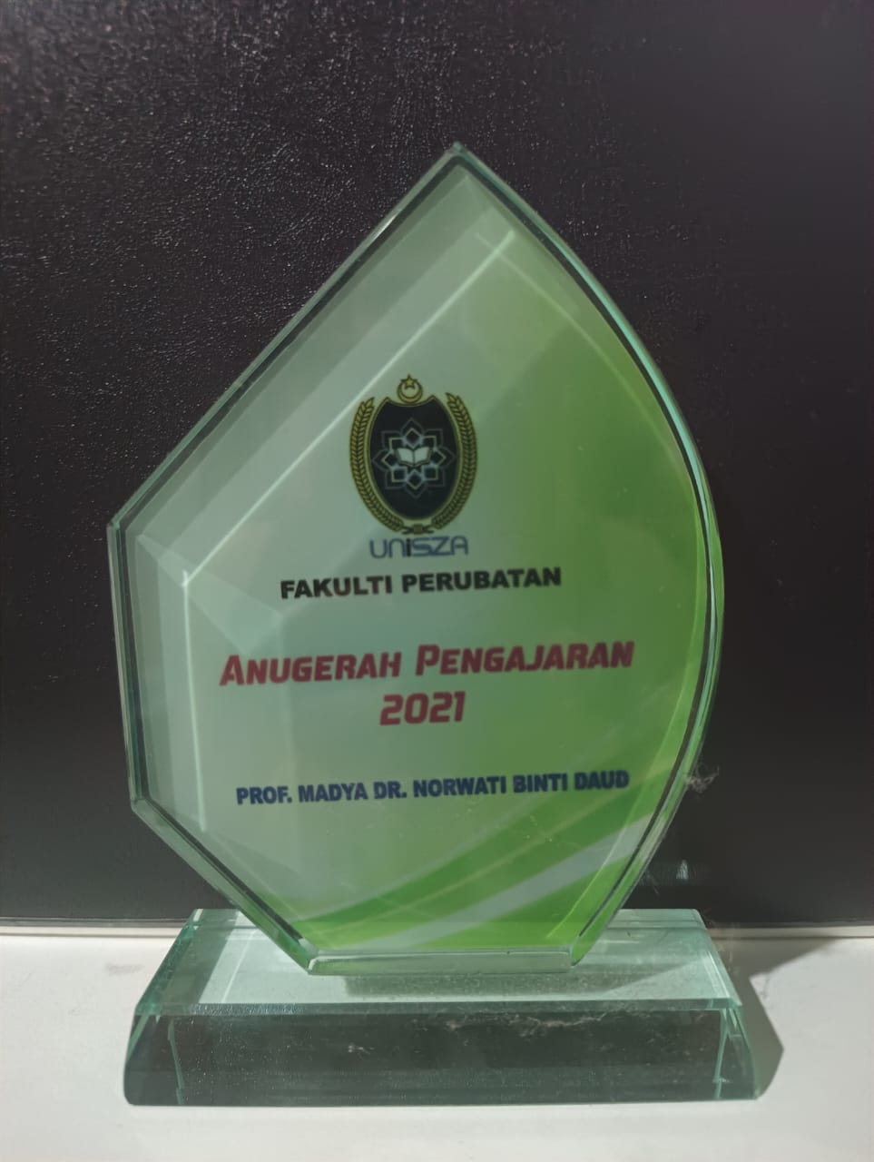 Anugerah Pengajaran 2021