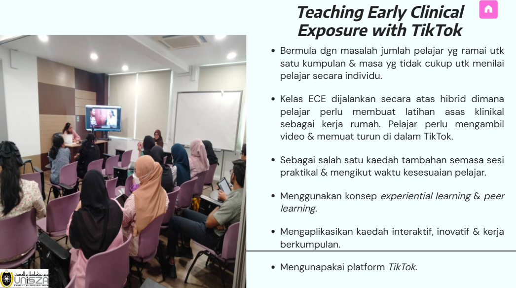 ECE with TikTok