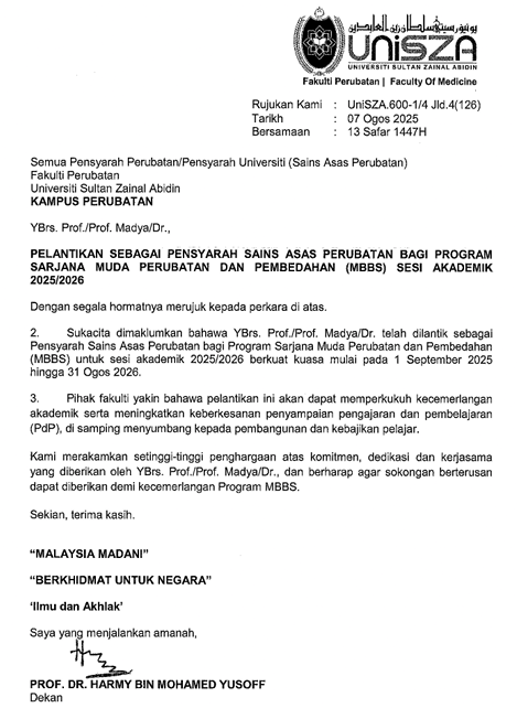 Lantikan pengajar 2025/2026