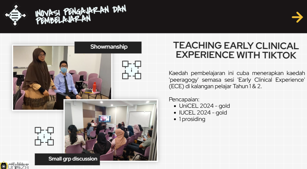 ECE with TikTok